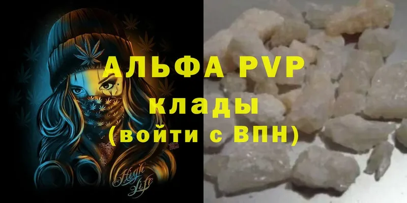 omg как войти  Лодейное Поле  Alfa_PVP крисы CK 