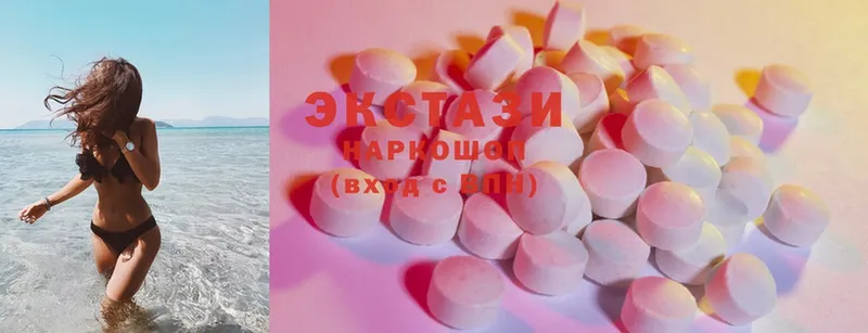 Ecstasy TESLA  Лодейное Поле 